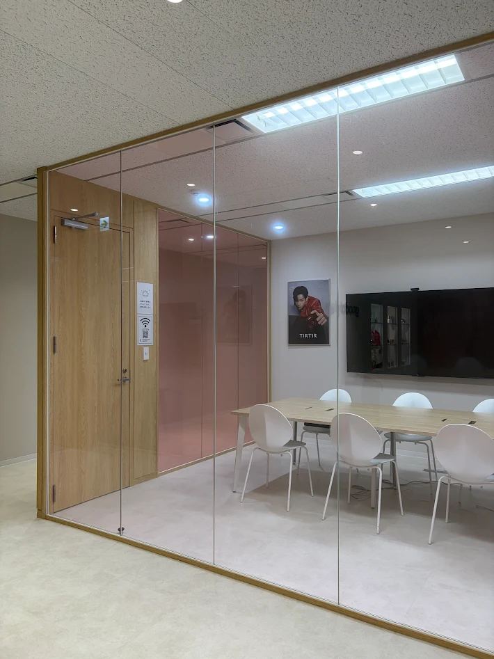Meeting room